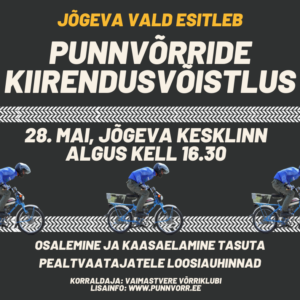 Lyginamasis įsibėgėjimo konkursas Jõgeva