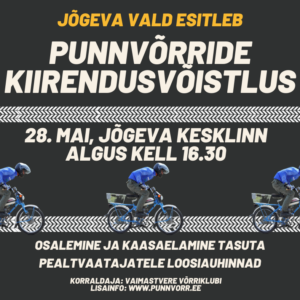 Võrride kiirendusvõistlus Jõgeval