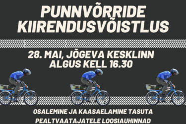 Võrride kiirendusvõistlus Jõgeval